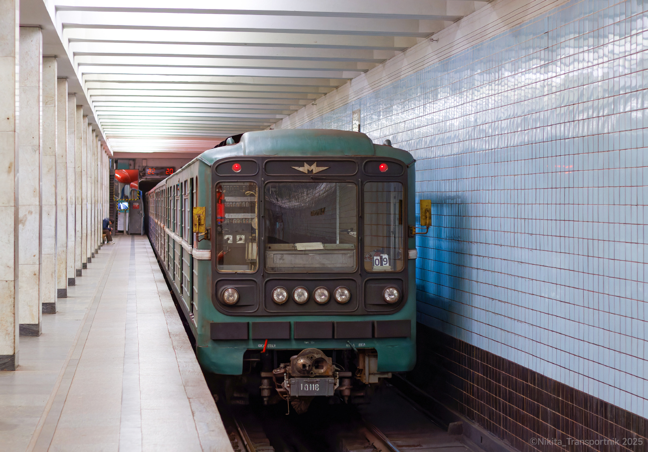 Москва, 81-717.5 (ЛВЗ/ВМ) № 10118