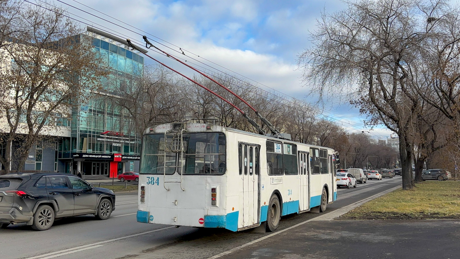 Екатеринбург, ЗиУ-682Г-016 (012) № 384