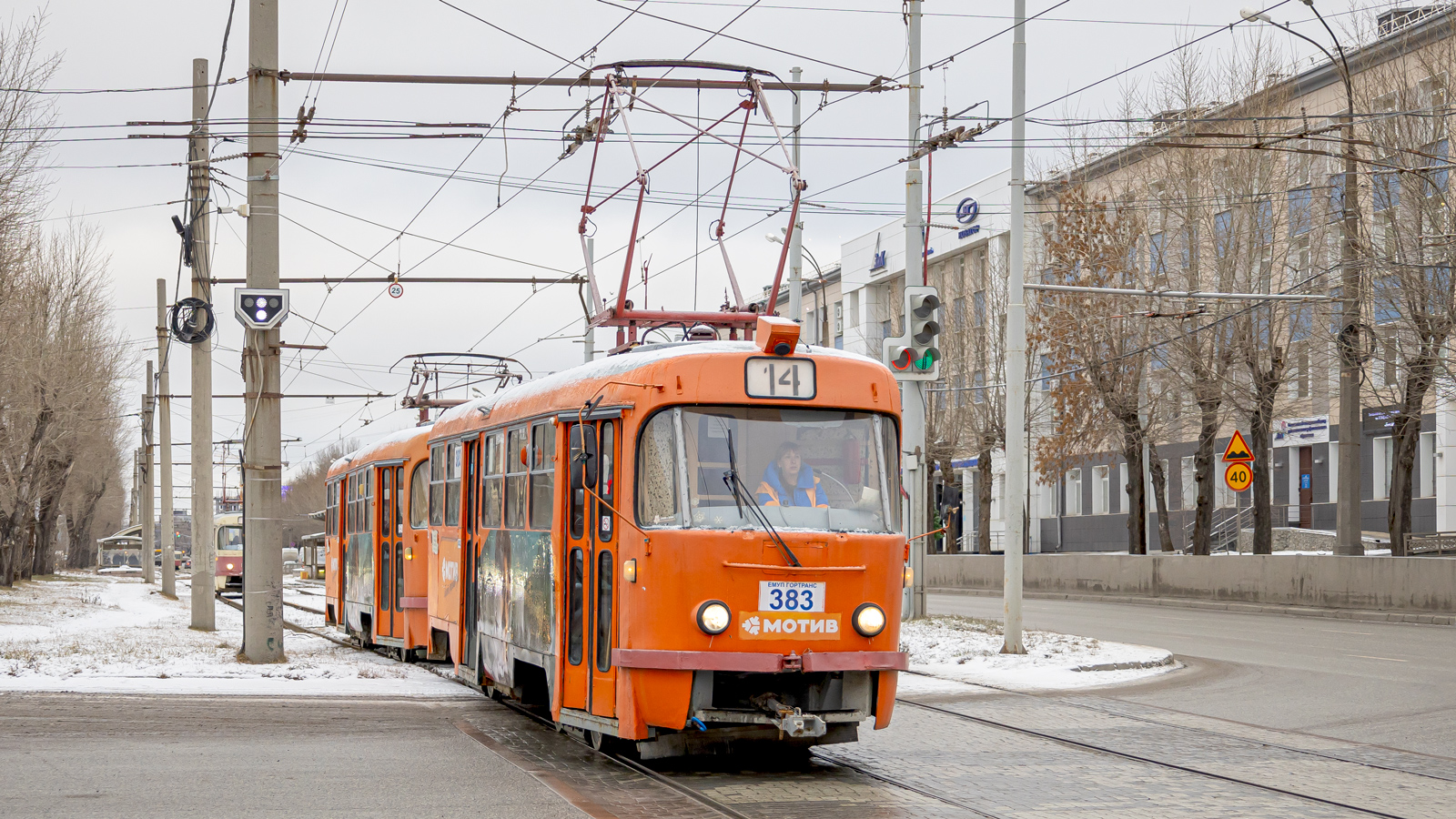 Екатеринбург, Tatra T3SU № 383