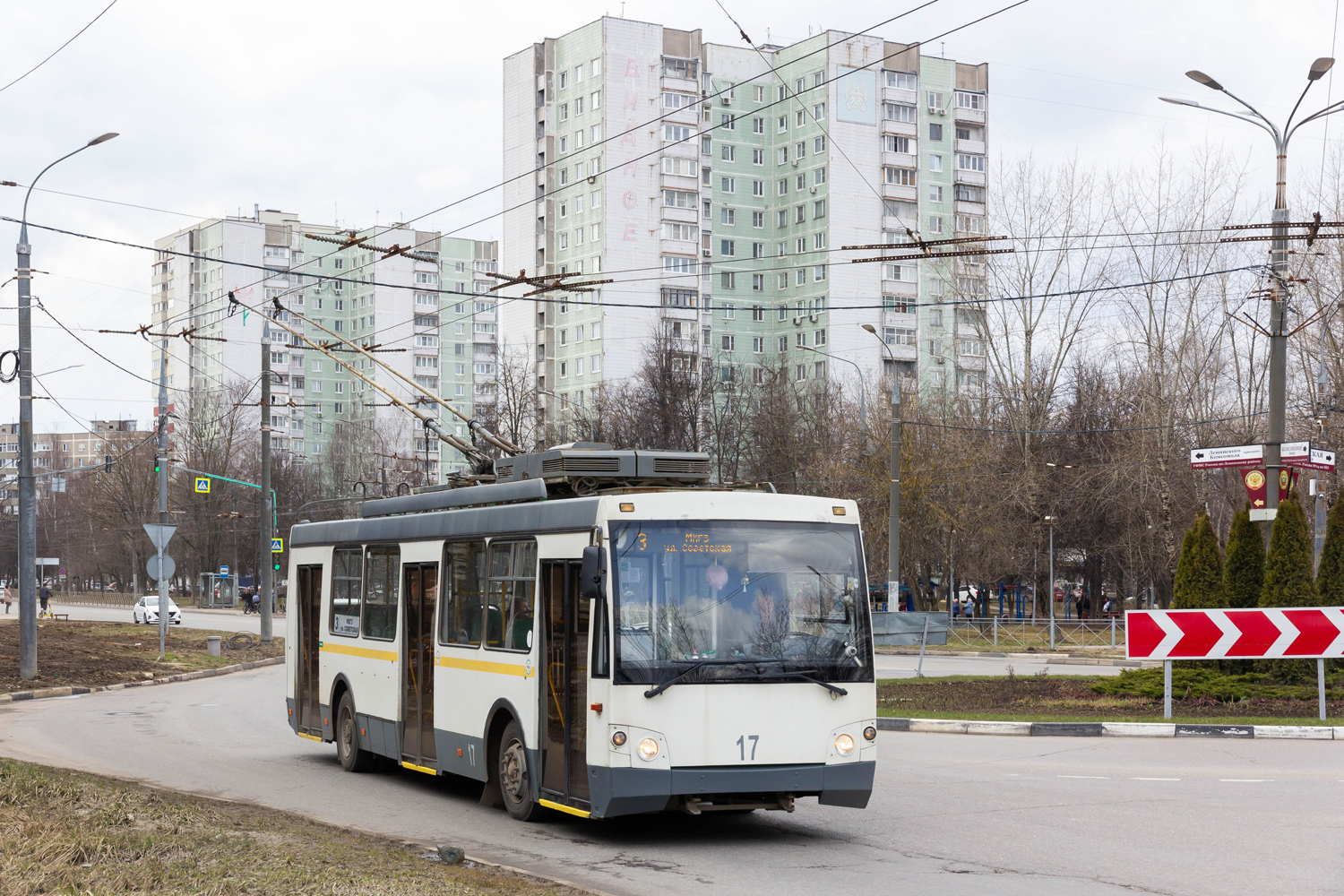 Видное, Тролза-5264.05 «Слобода» № 17