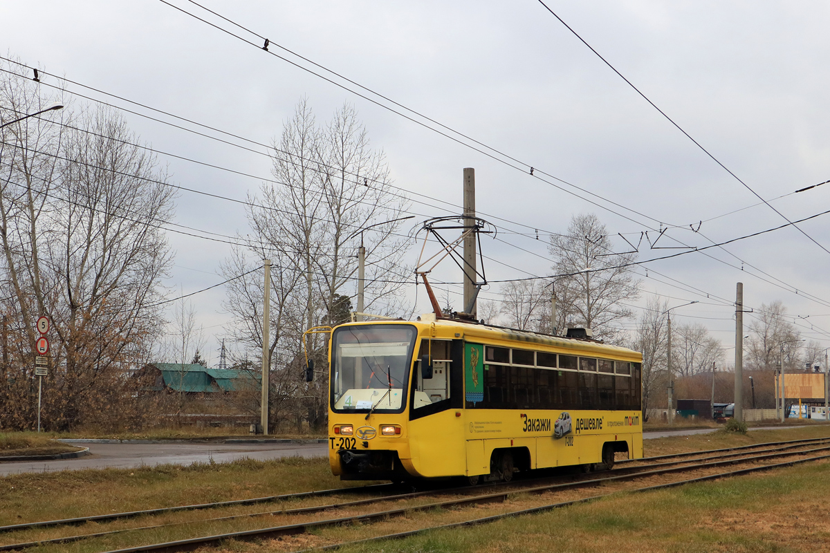 Ангарск, 71-619К № 202