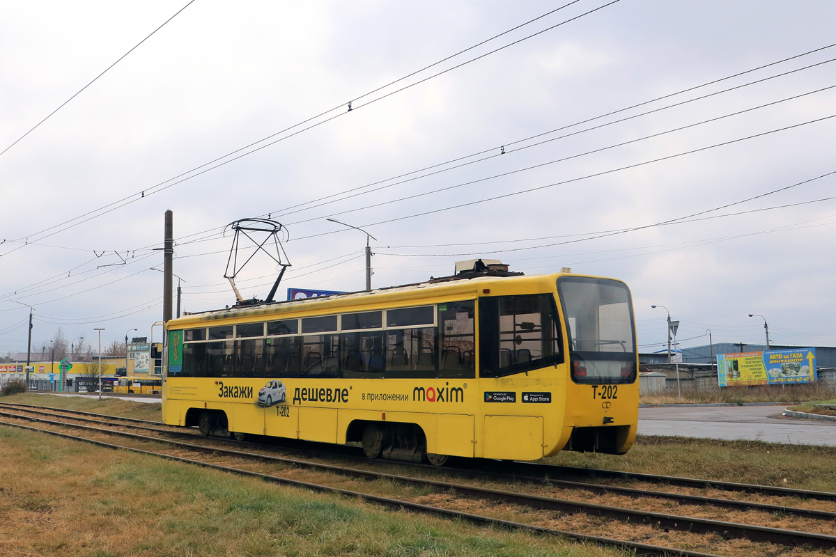 Ангарск, 71-619К № 202