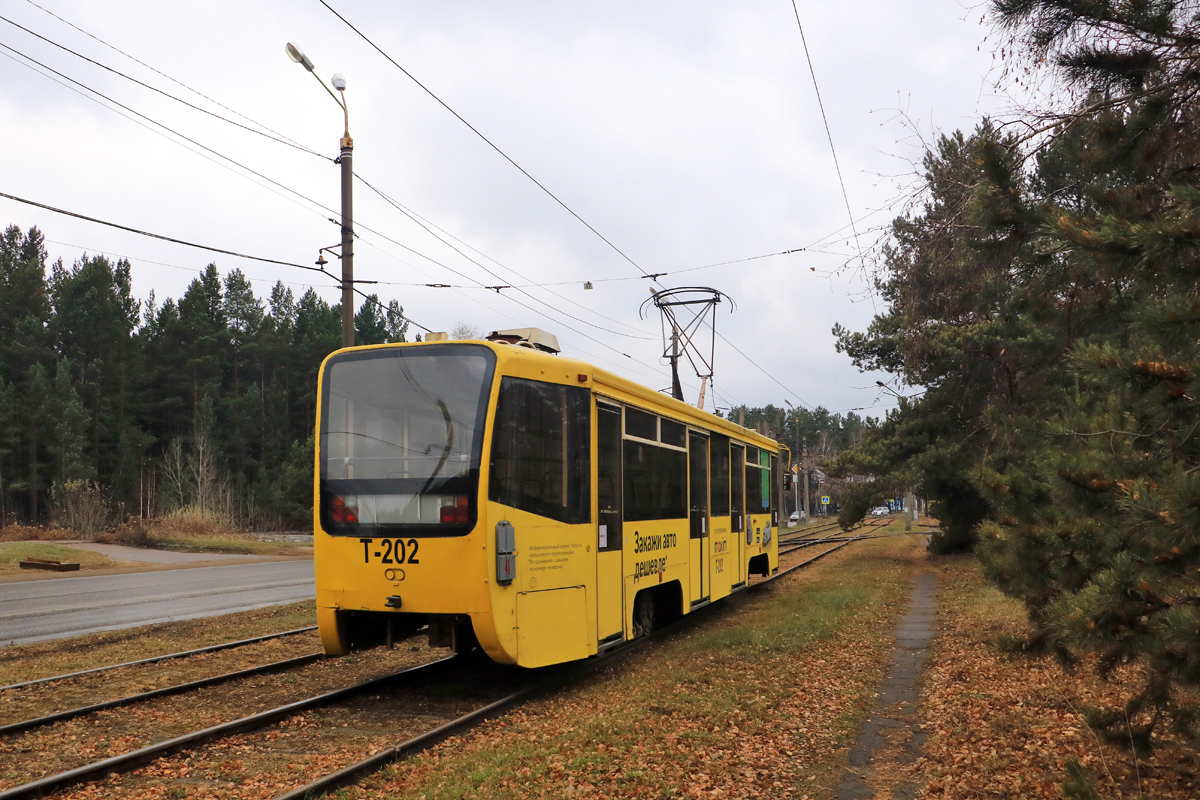 Ангарск, 71-619К № 202