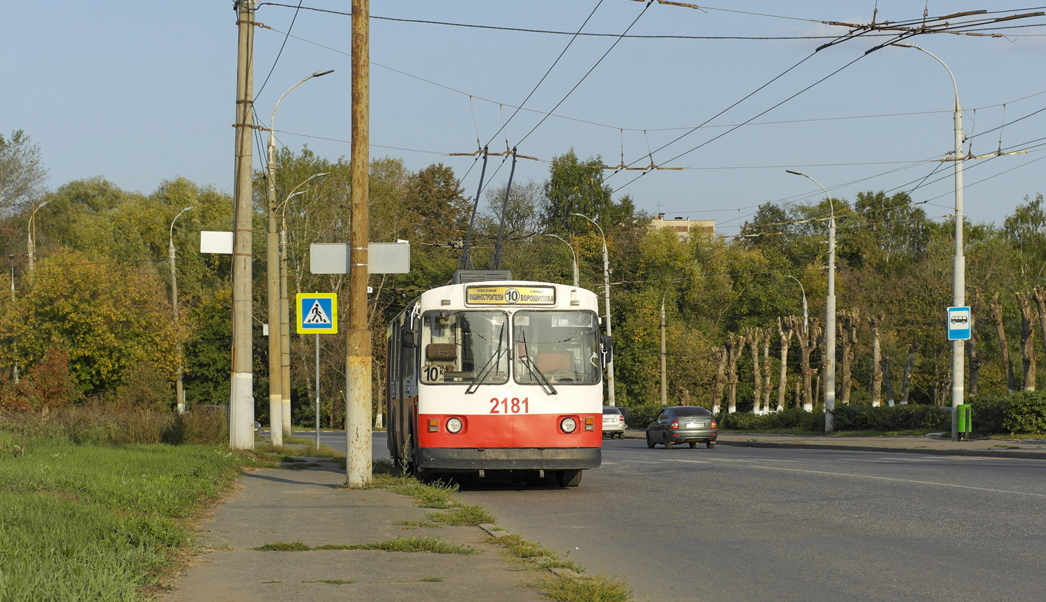 Ижевск, ЗиУ-682В [В00] № 2181