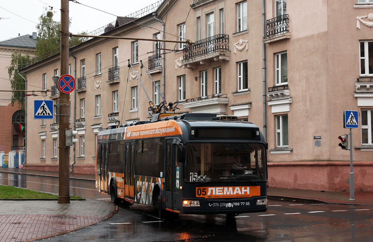 Гродно, БКМ 321 № 05