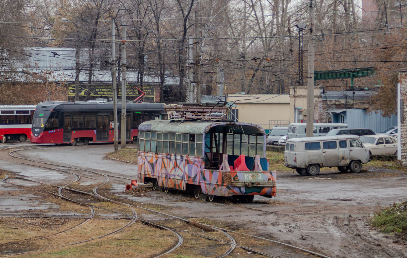 Новосибирск, РВЗ-6 № КВ-3