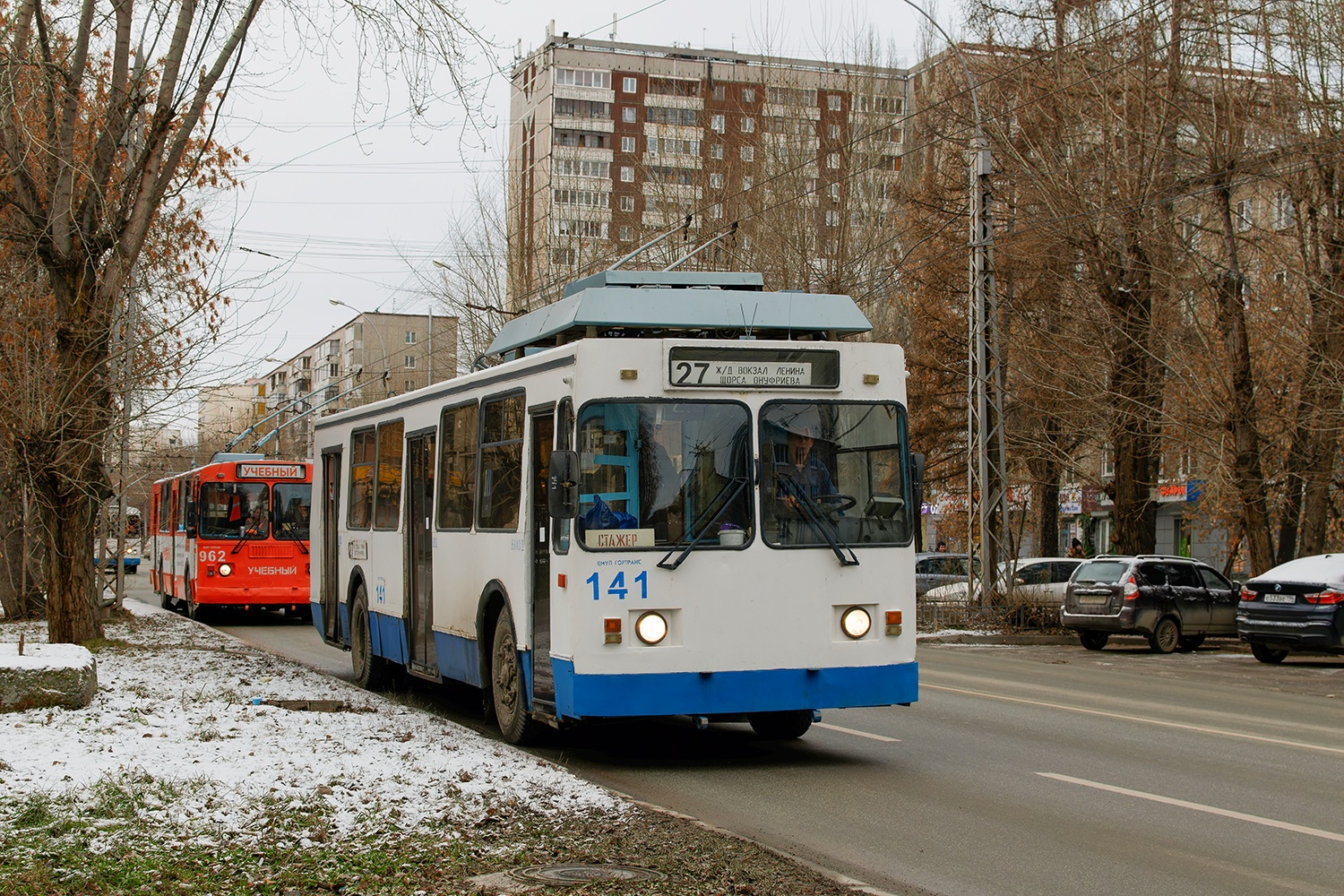 Екатеринбург, ЗиУ-682 КР Иваново № 141