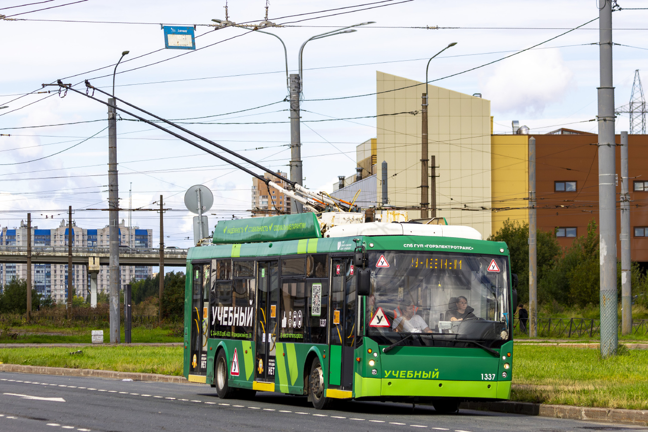 Санкт-Петербург, Тролза-5265.00 «Мегаполис» № 1337