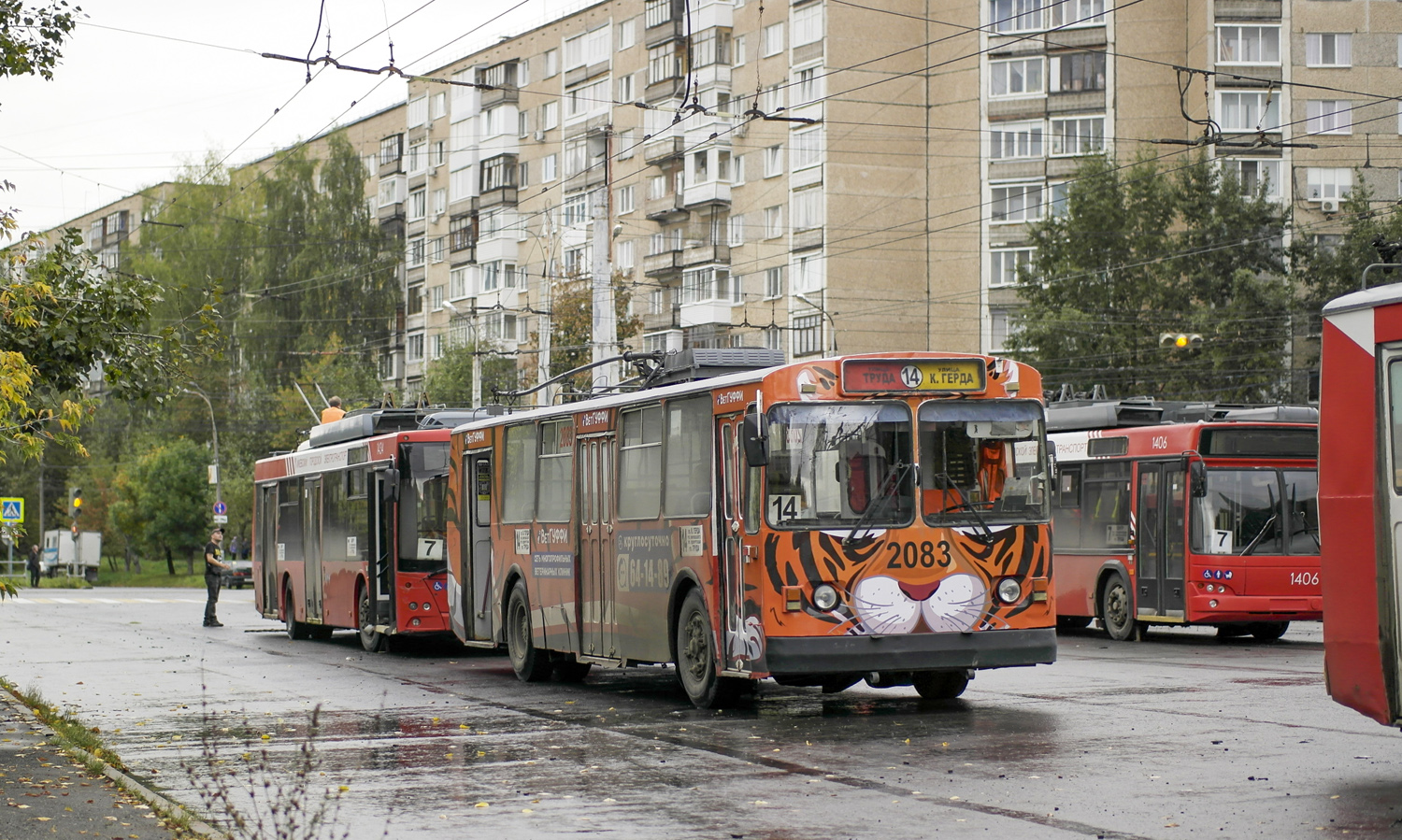 Ижевск, ЗиУ-682В [В00] № 2083