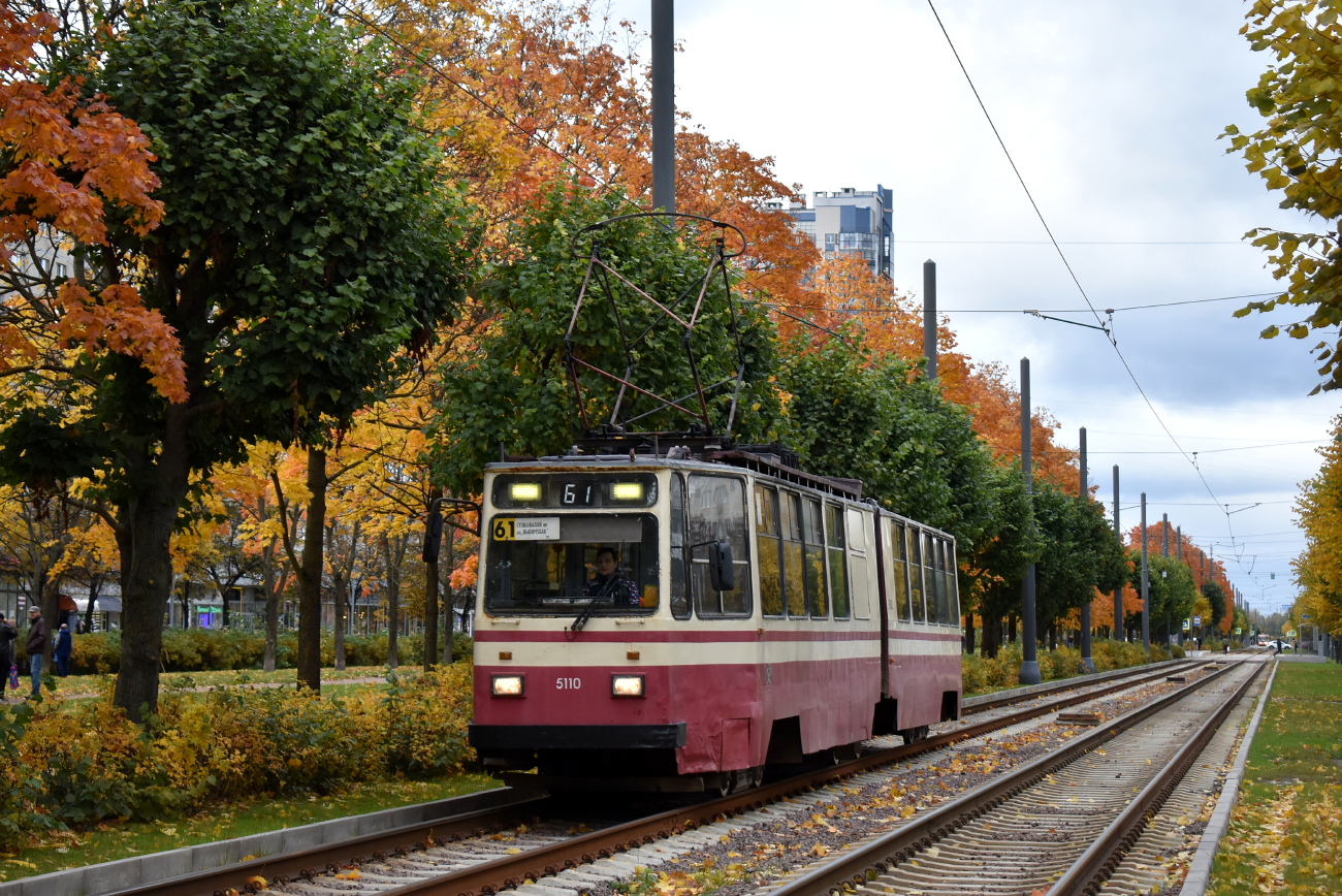 Sankt Petersburg, LVS-86K Nr. 5110