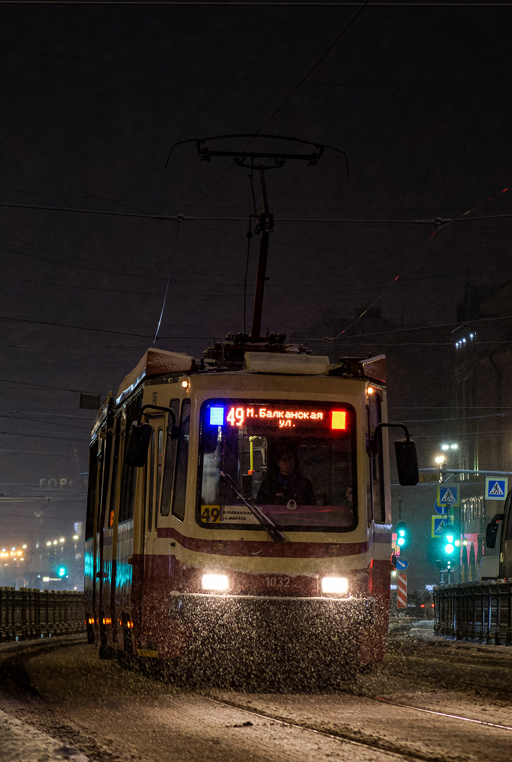 Санкт-Петербург, ЛВС-86М2 № 1032