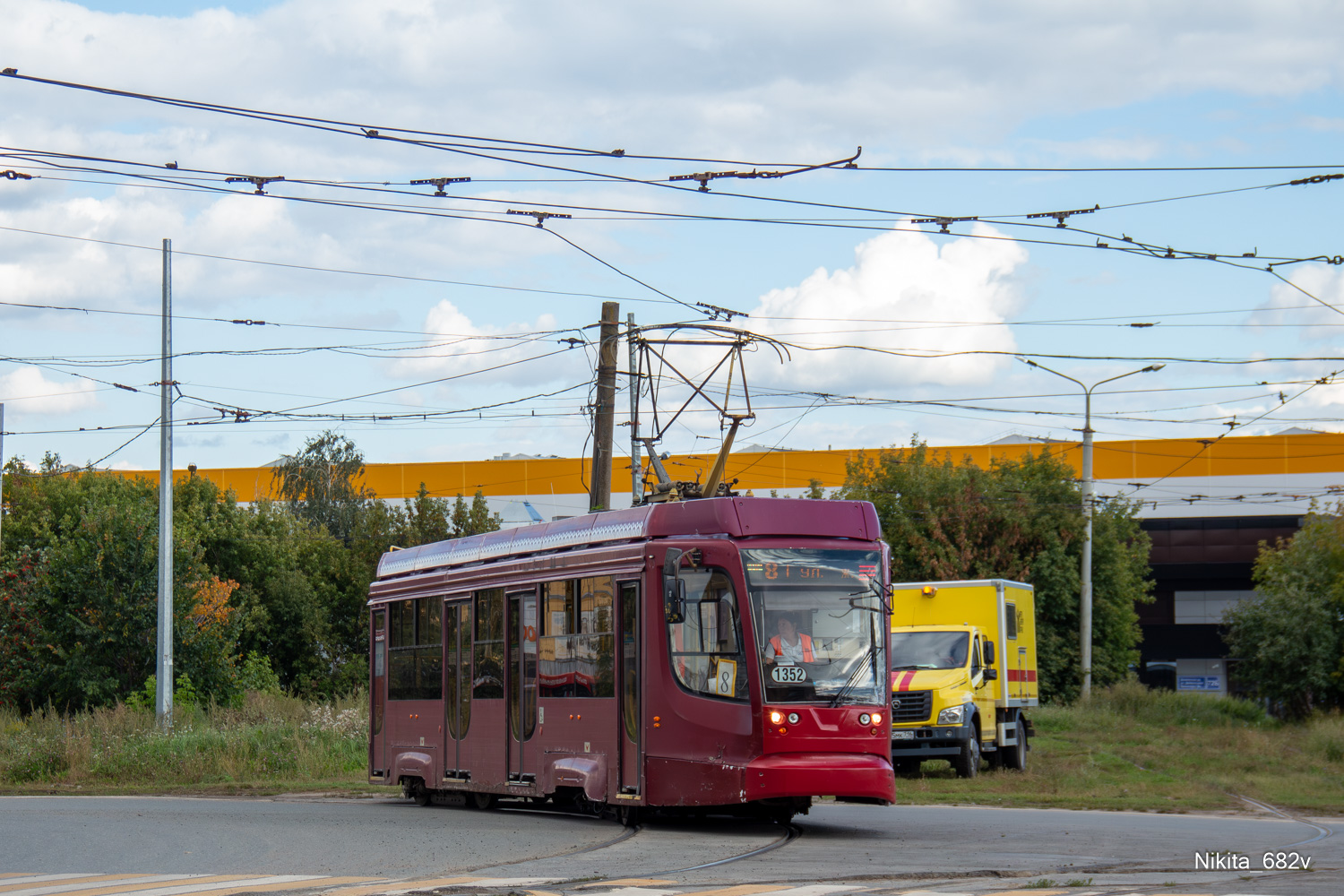 Kazan, 71-623-02.02 Br. 1352