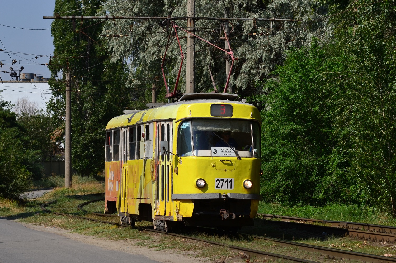 Волгоград, Tatra T3SU № 2711