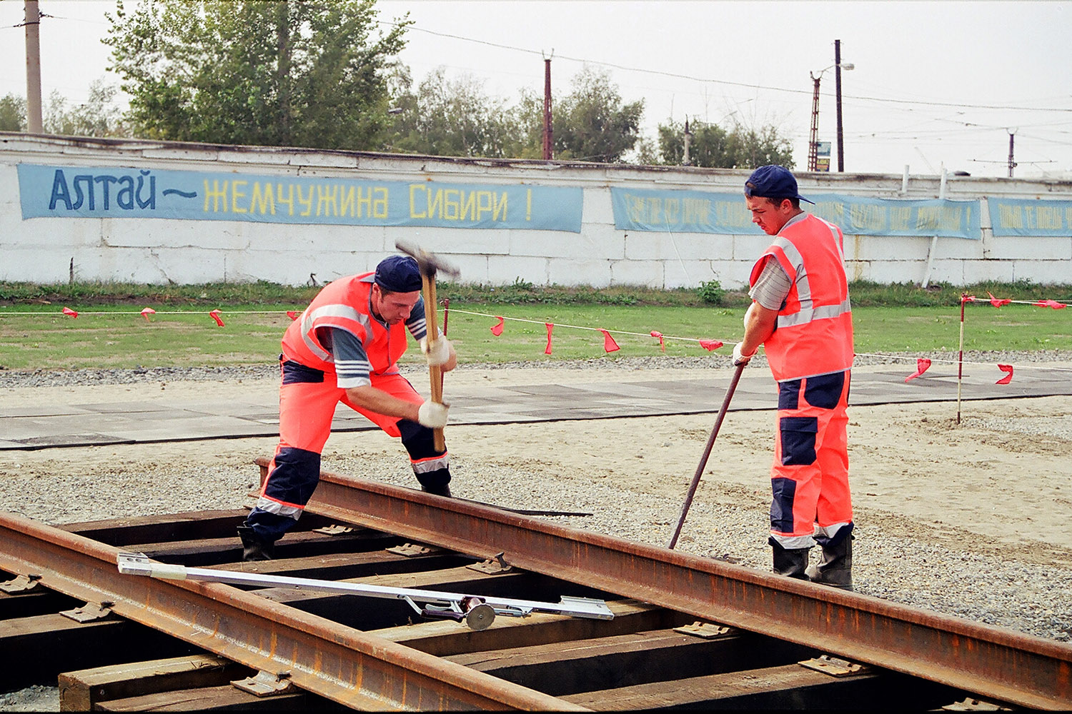 Барнаул — III Всероссийский конкурс профмастерства монтеров пути 2003 г.