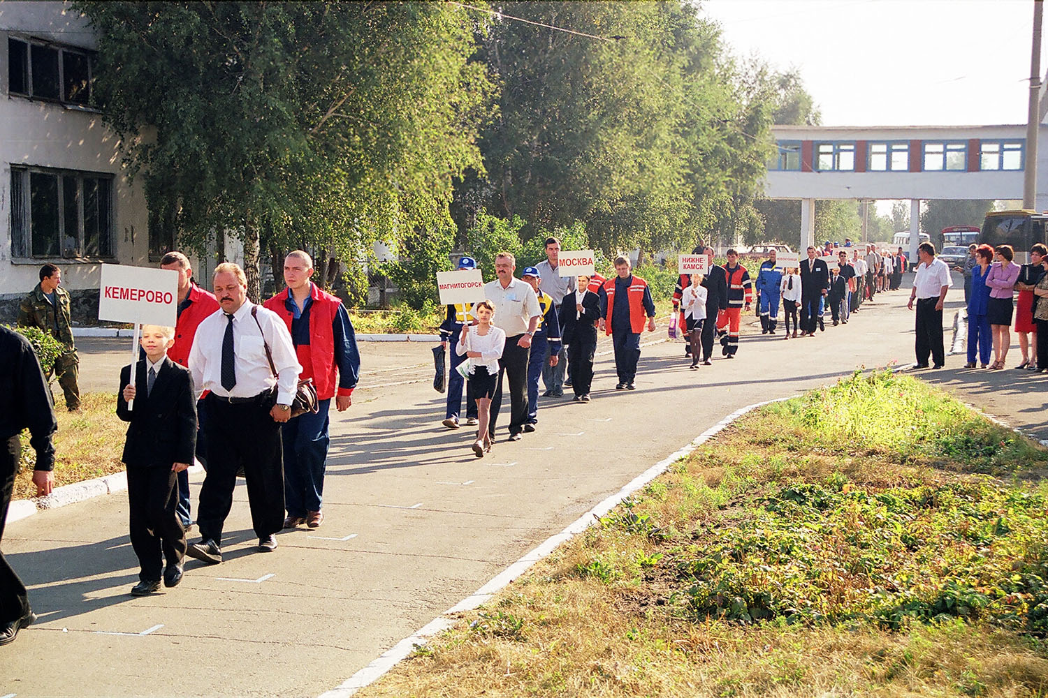 Барнаул — III Всероссийский конкурс профмастерства монтеров пути 2003 г.