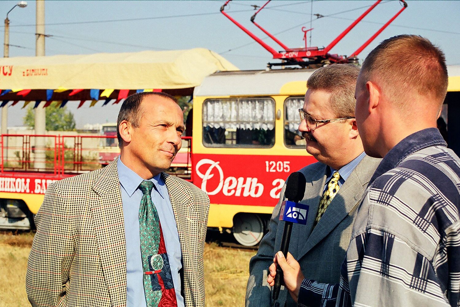 Barnaul — Tramway Track Maintainers 3rd Russian Competition — 2003