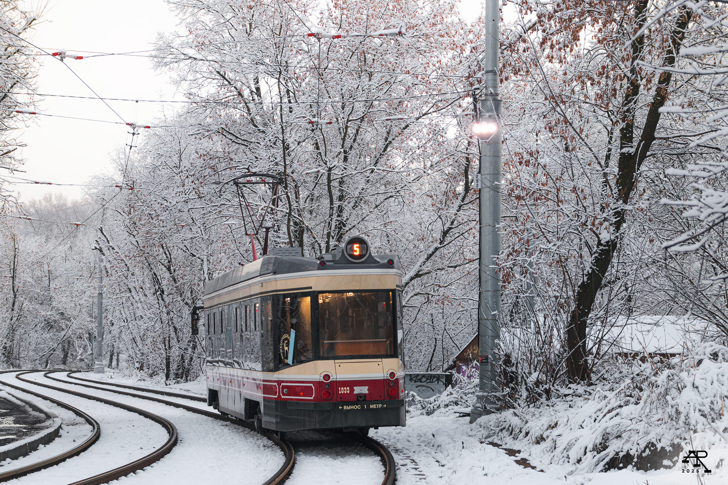 Нижний Новгород, 71-415Р № 1033