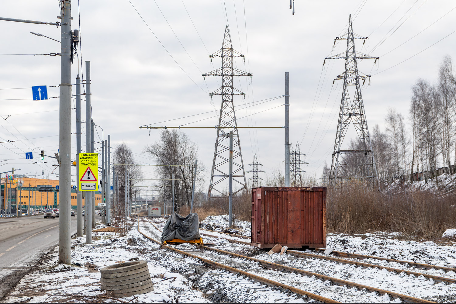 Ярославль — Реконструкция трамвайной сети в рамках концессионного соглашения. Этап №4