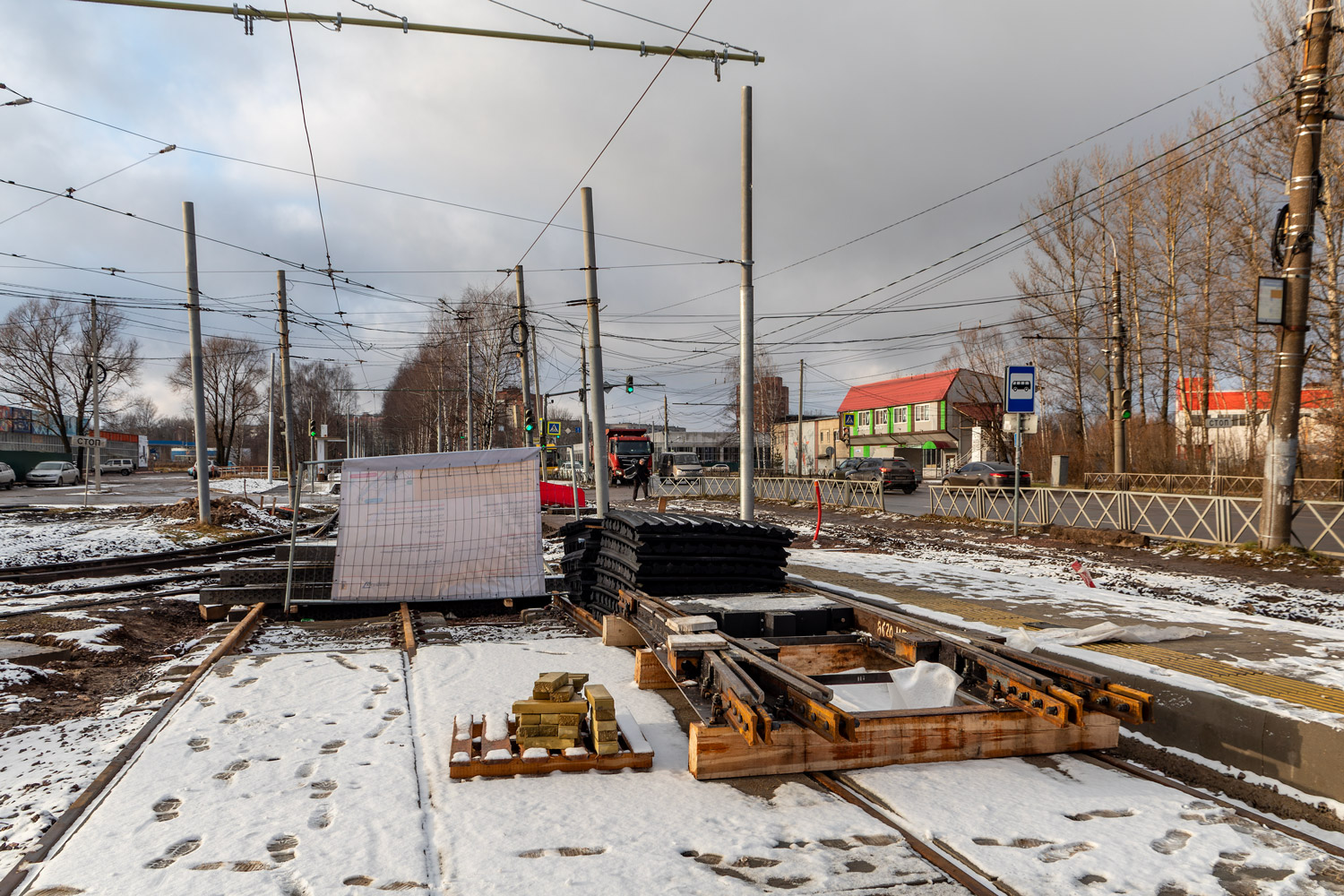 Jarosław — Reconstruction of the tram lines under the concession agreement. Stage #4