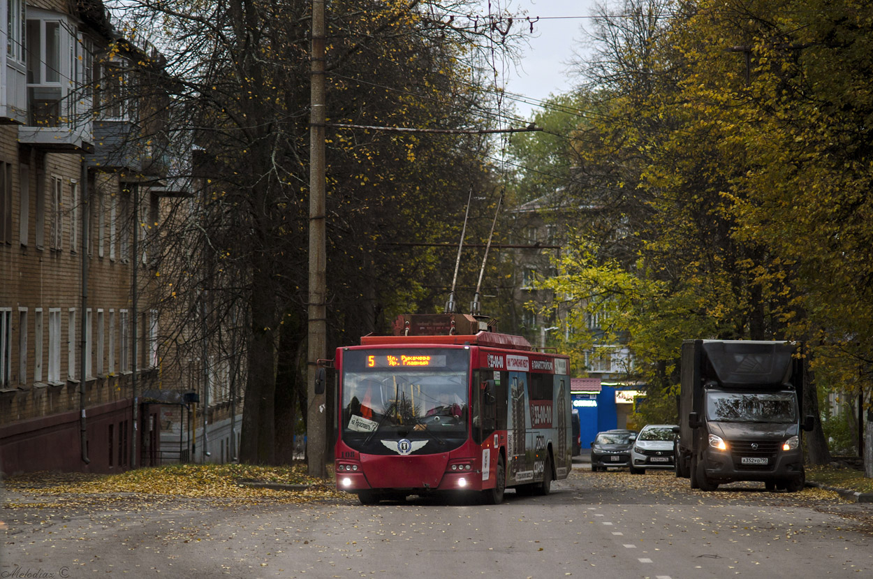 Ярославль, ВМЗ-5298.01 «Авангард» № 108