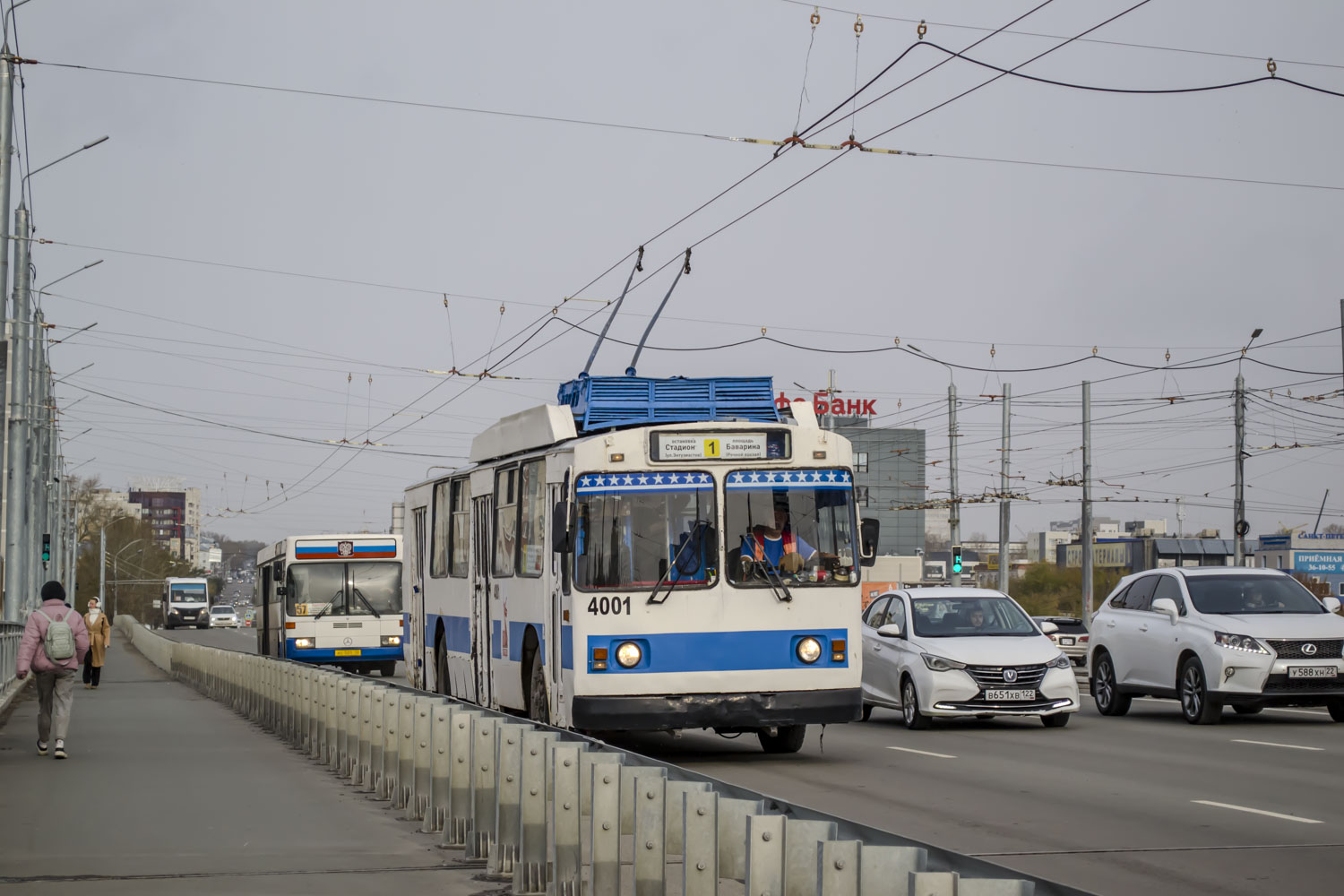 Барнаул, ЗиУ-682 КВР БТРМ № 4001