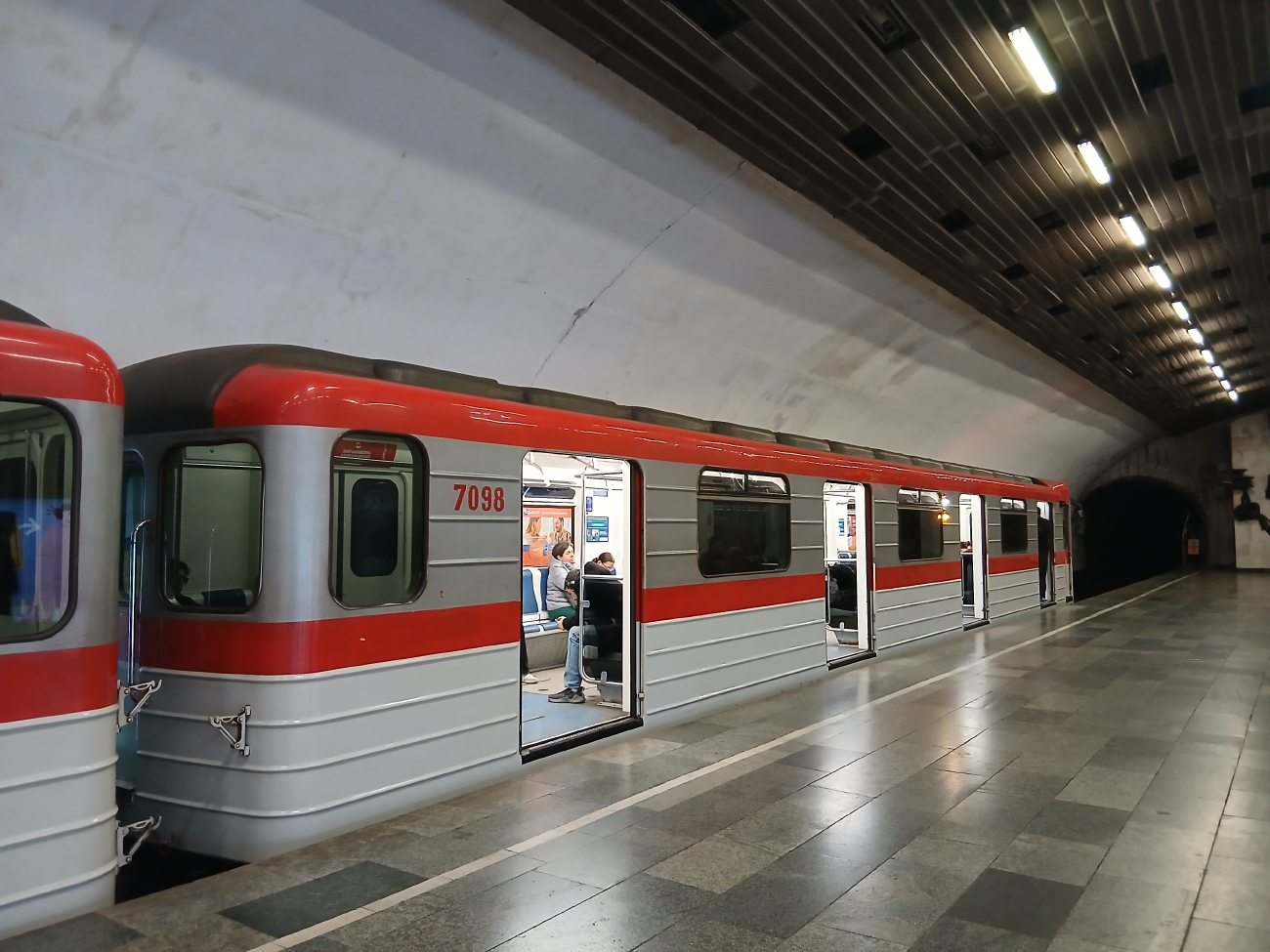 Тбилиси, Ема-502М (ЗРЭПС) № 7098