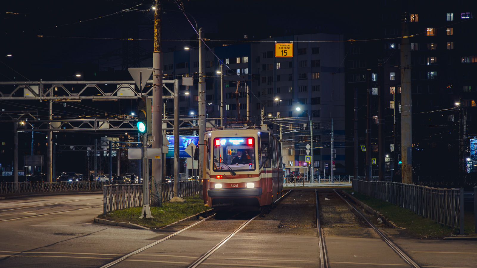 Sankt Petersburg, LVS-86K Nr 5125