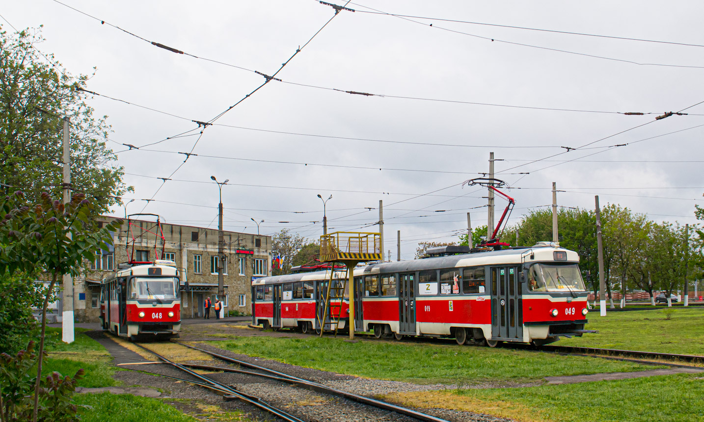 Краснодар, Tatra T3SU КВР ТРЗ № 049
