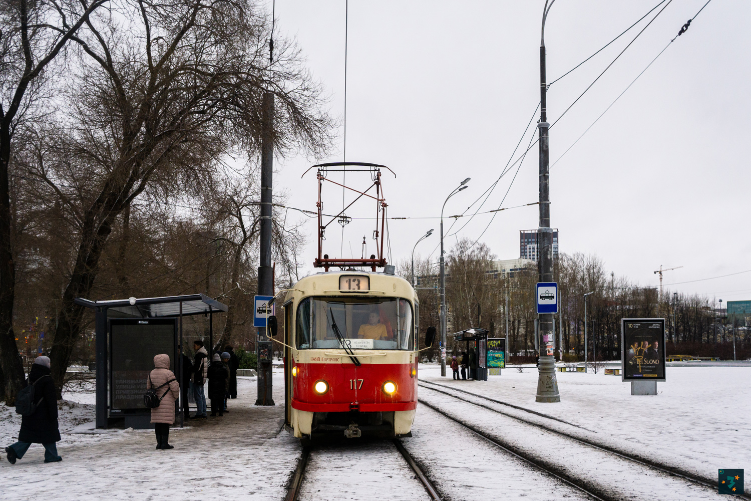 Iekaterinbourg, Tatra T3SU (2-door) N°. 117
