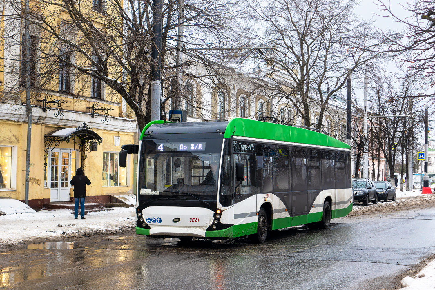 Vologda, VMZ-5298.01 “Avangard” — 359