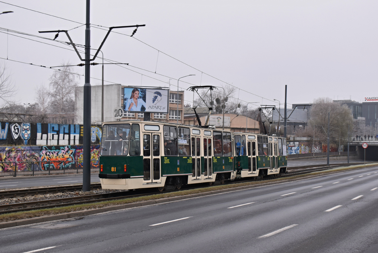 Познань, Konstal 105N № 81; Познань — 145 лет общественному транспорту в Познани