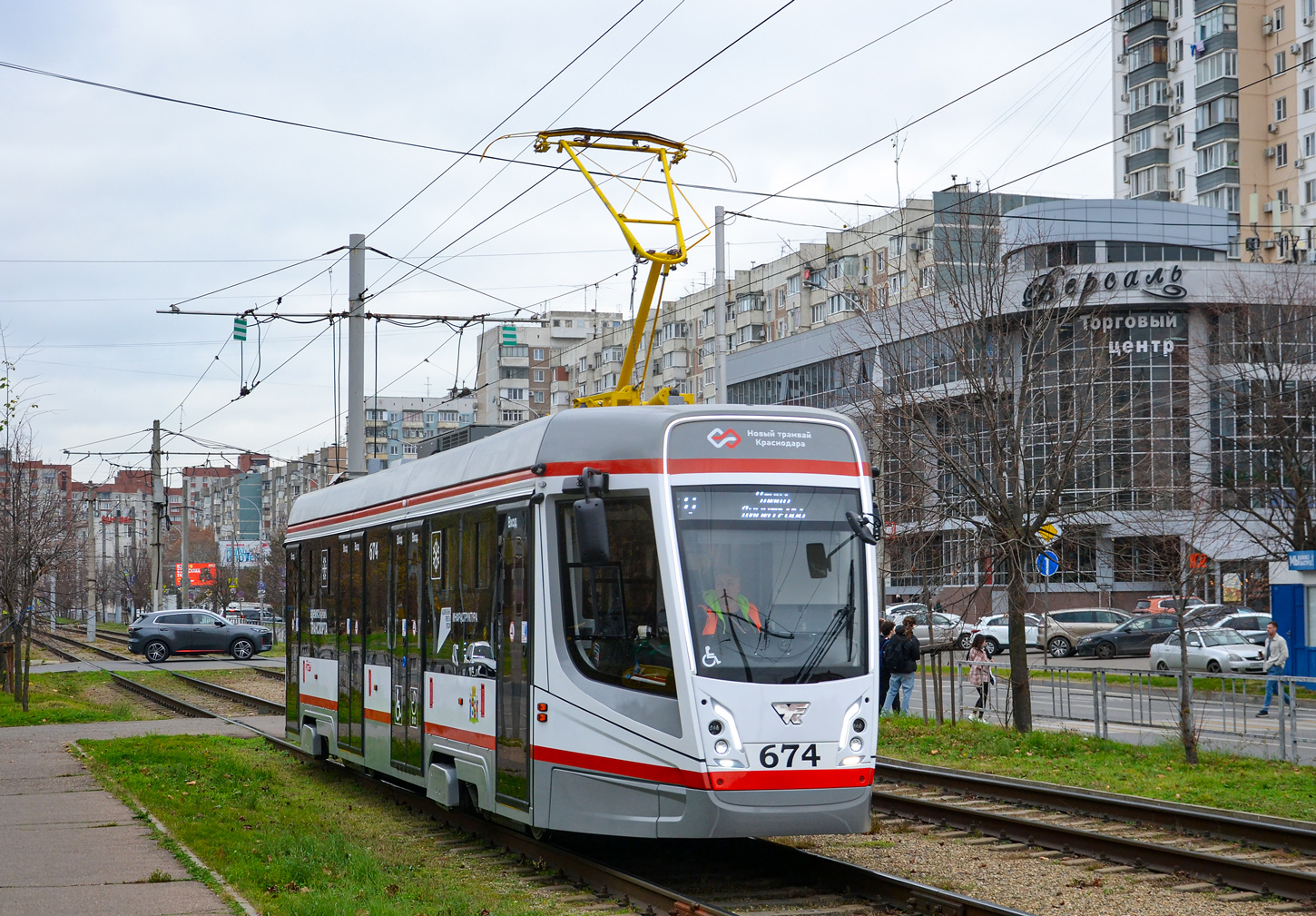 Krasznodar, 71-628-01 — 674