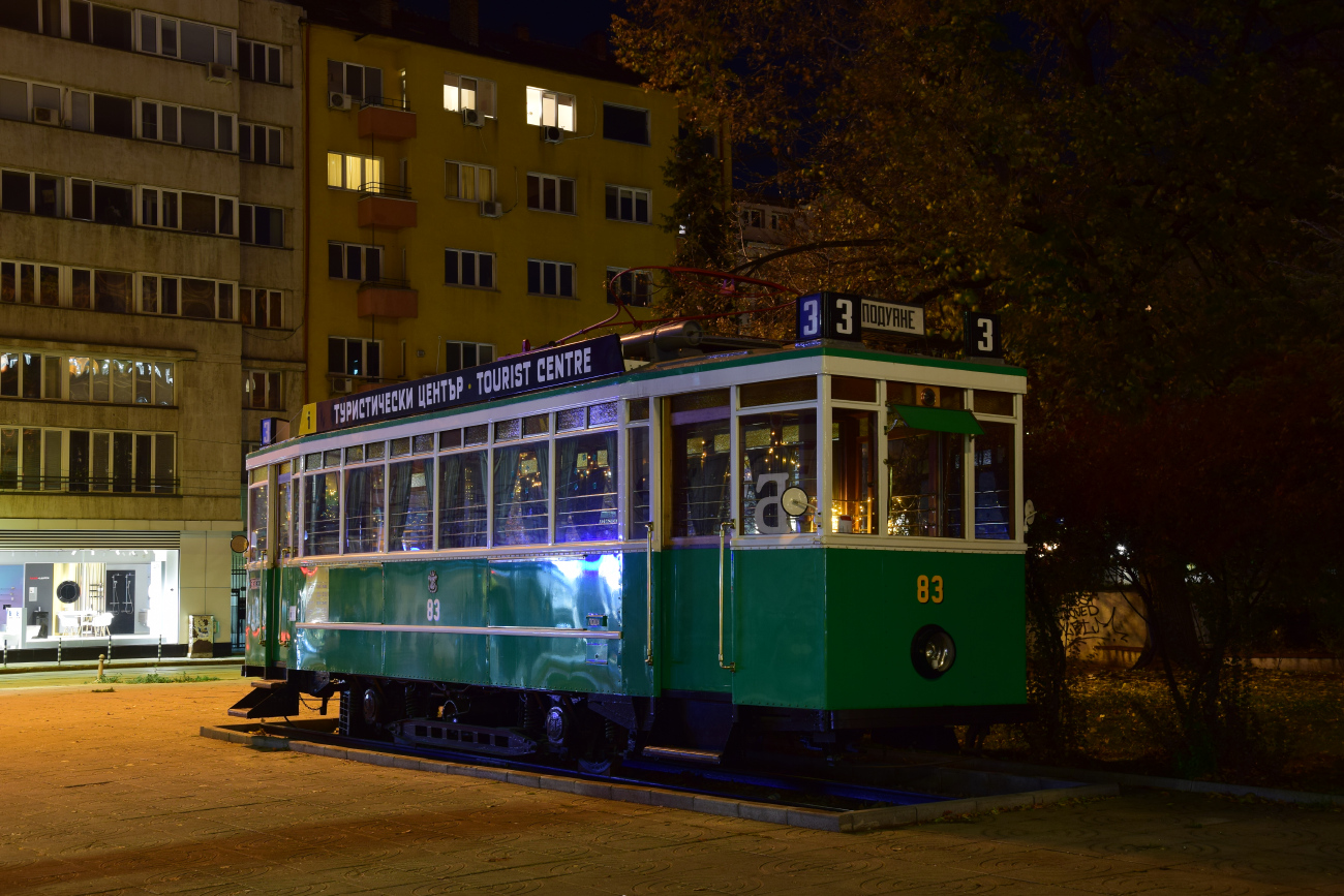 София, Siemens № 83