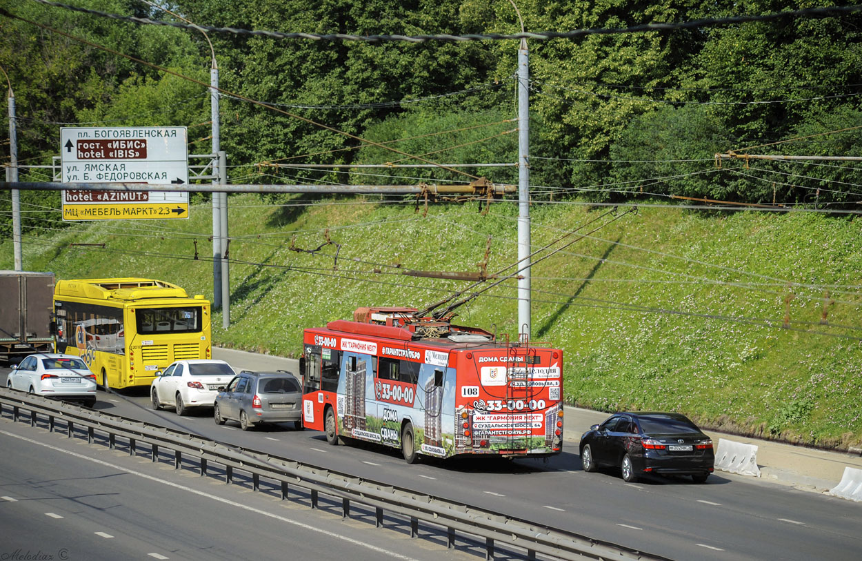 Ярославль, ВМЗ-5298.01 «Авангард» № 108