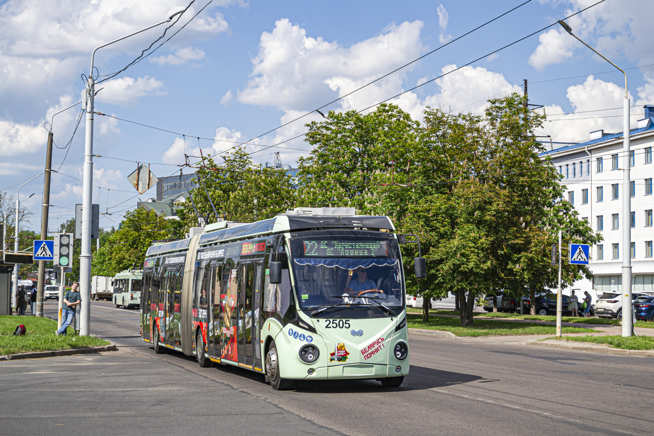 Минск, БКМ 43300D № 2505