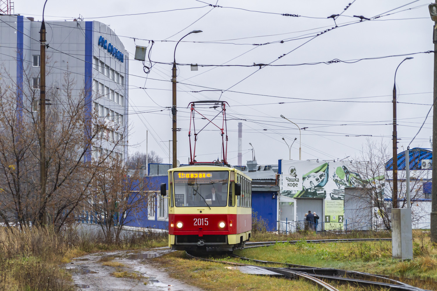 Ижау, Tatra T6B5SU № 2015