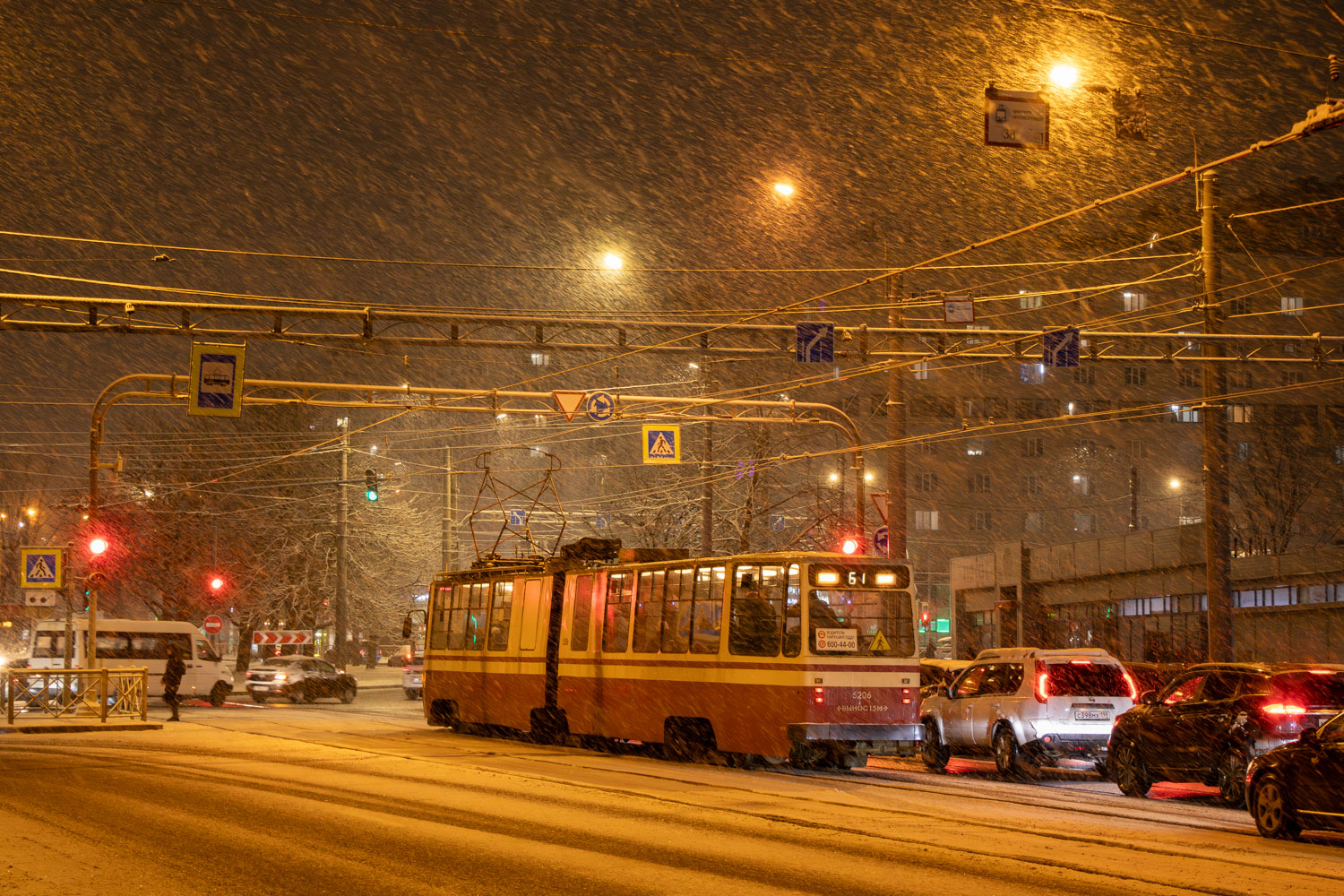 Saint-Petersburg, LVS-86K-M Br. 5206