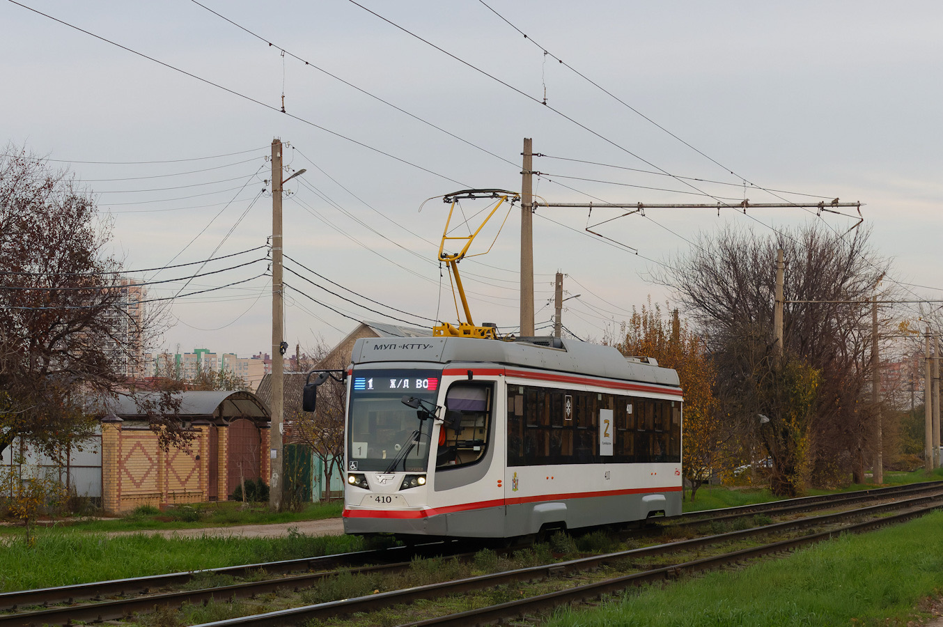 Краснодар, 71-623-04 № 410