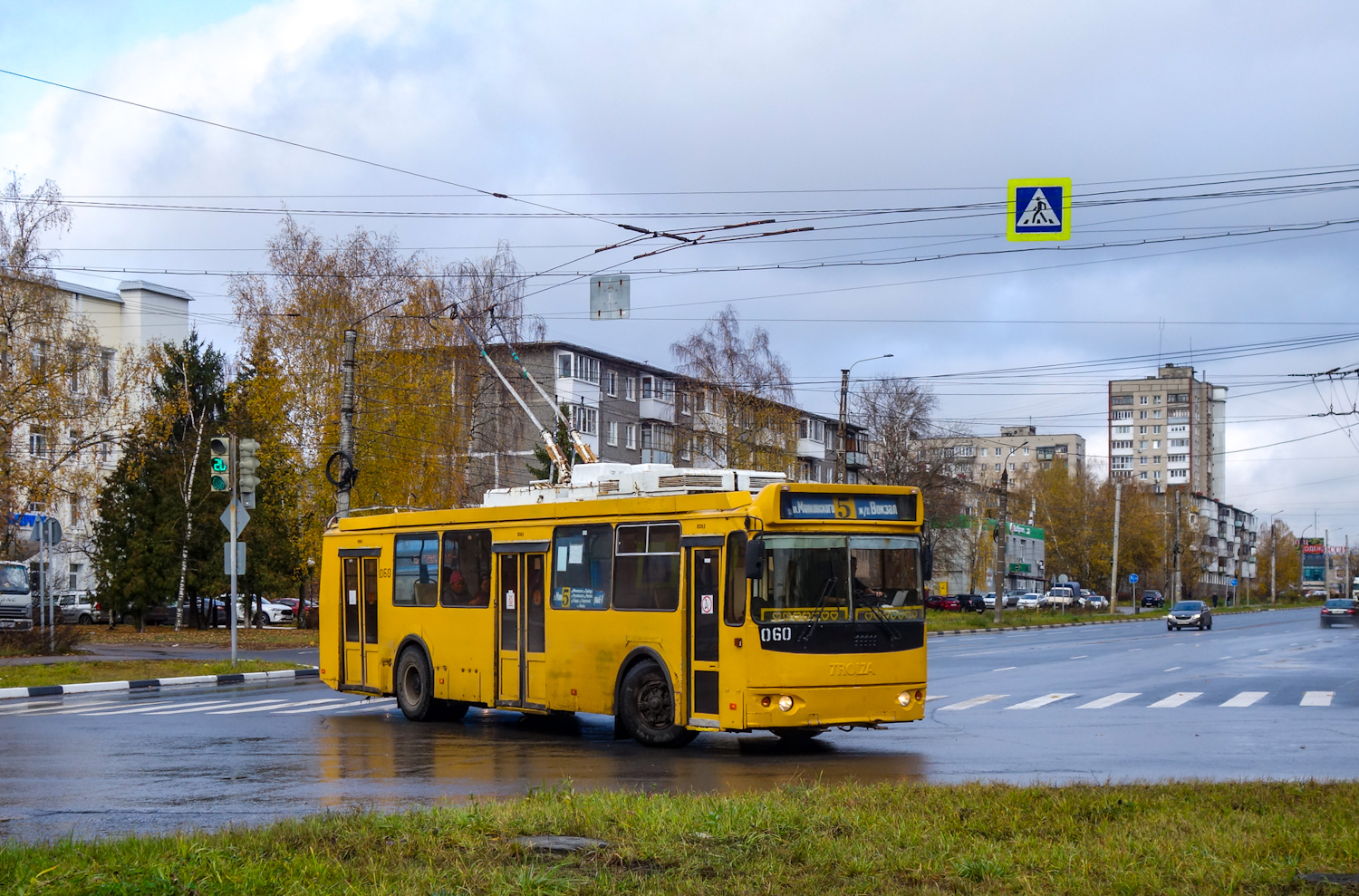 Дзержинск, ЗиУ-682Г-016.02 № 060