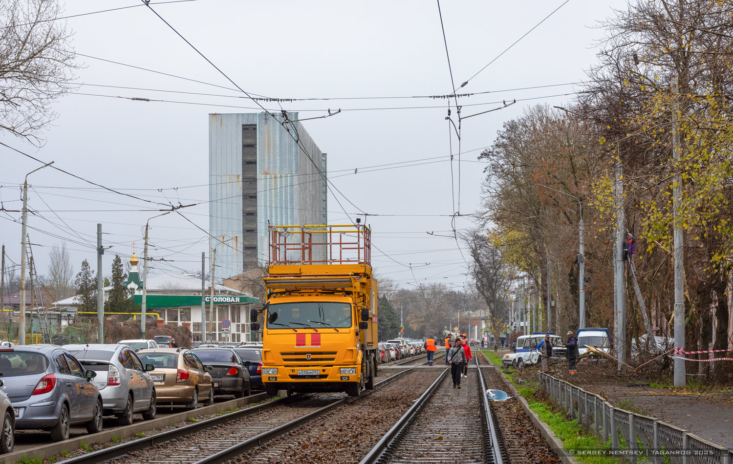 Taganrog — Accidents