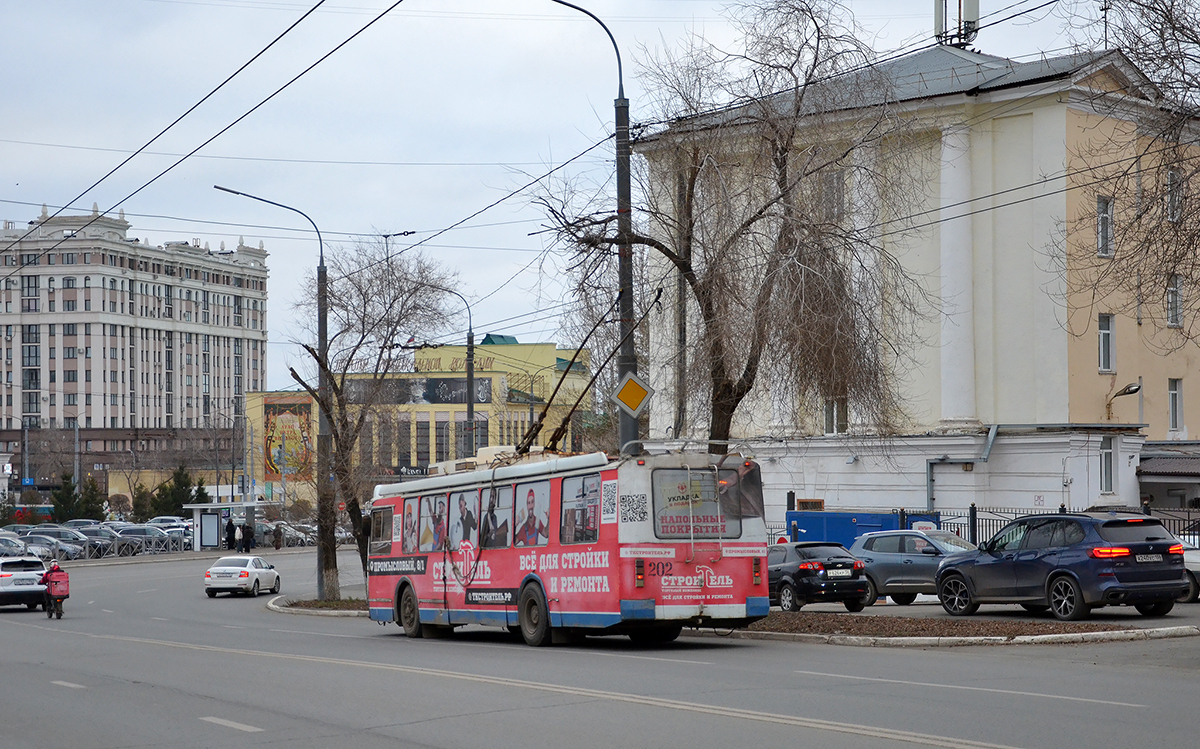 Оренбург, ЗиУ-682Г-016.02 № 202