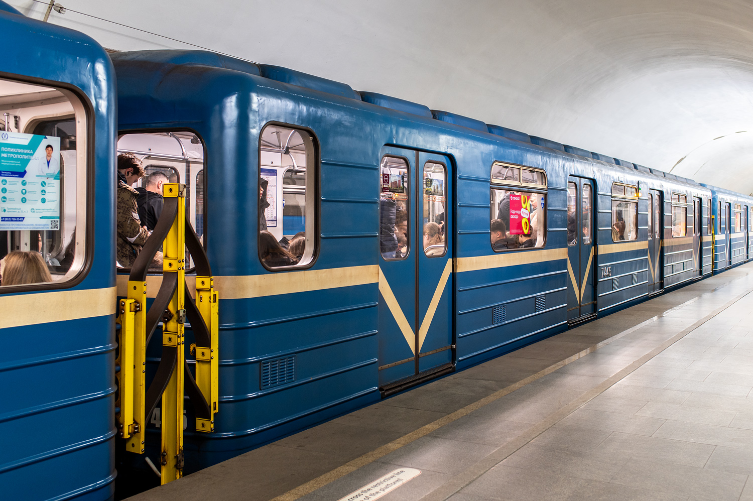 Санкт-Петербург, 81-714 (ЛВЗ) № 7445