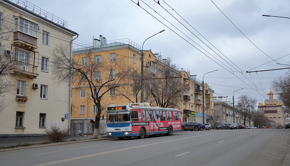 Оренбург, ЗиУ-682Г-016.02 № 202