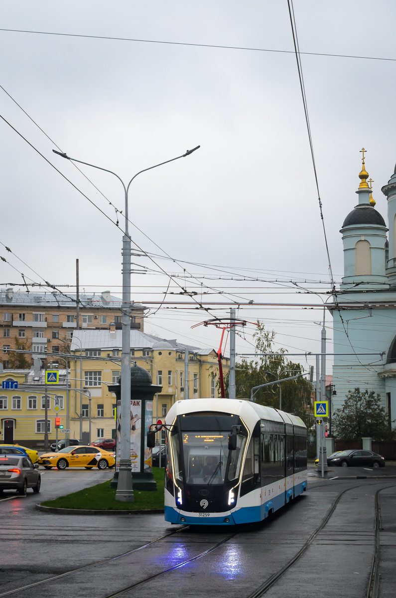 Москва, 71-931М «Витязь-М» № 31259