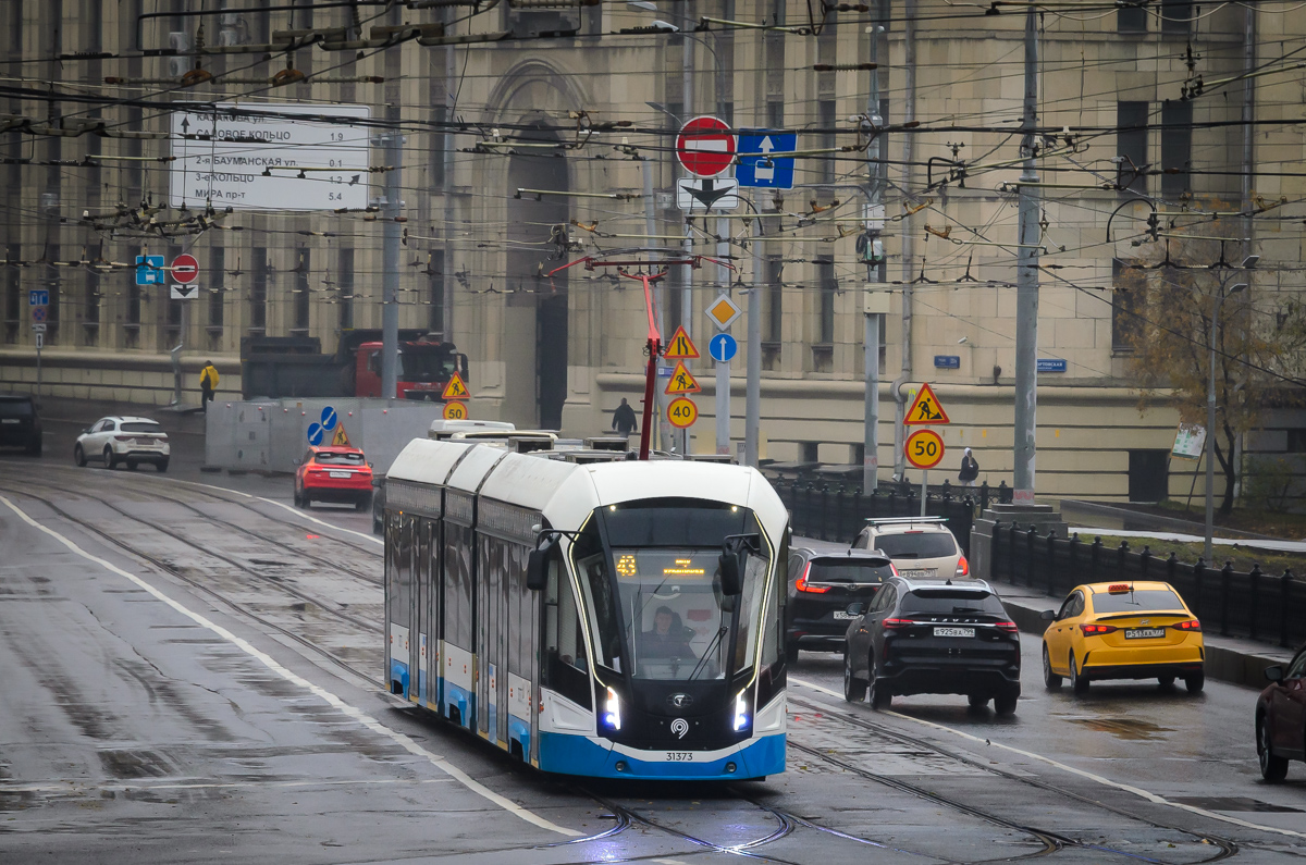 Москва, 71-931М «Витязь-М» № 31373