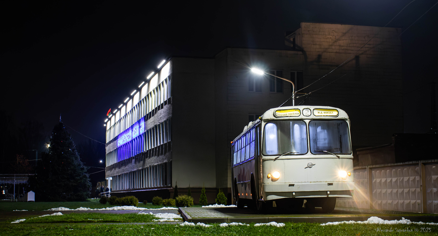 Могилёв — Разные фотографии