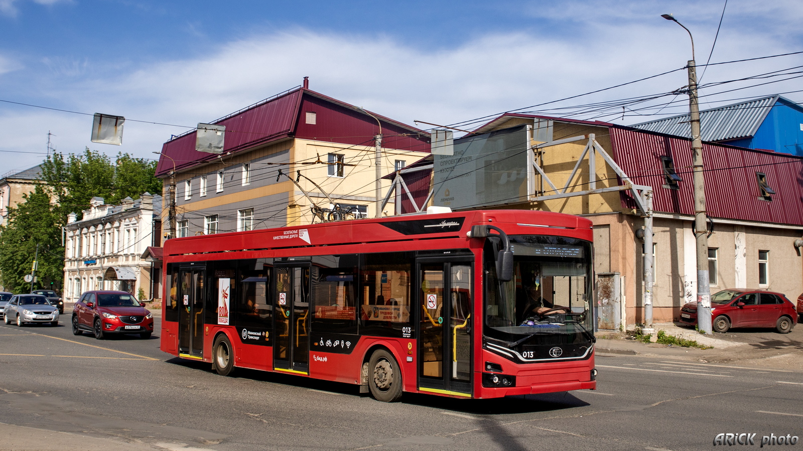 Иваново, ПКТС-6281.00 «Адмирал» № 013