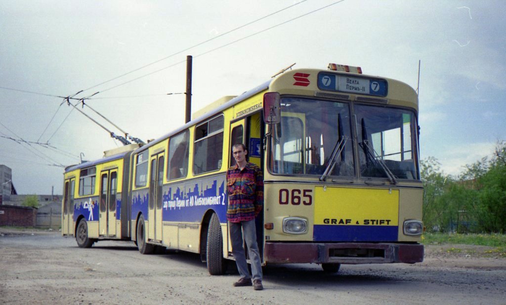 Работники электротранспорта
