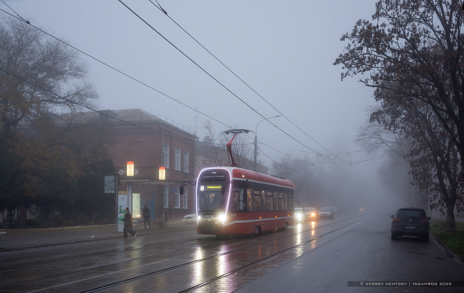 Таганрог, 71-628М № 20