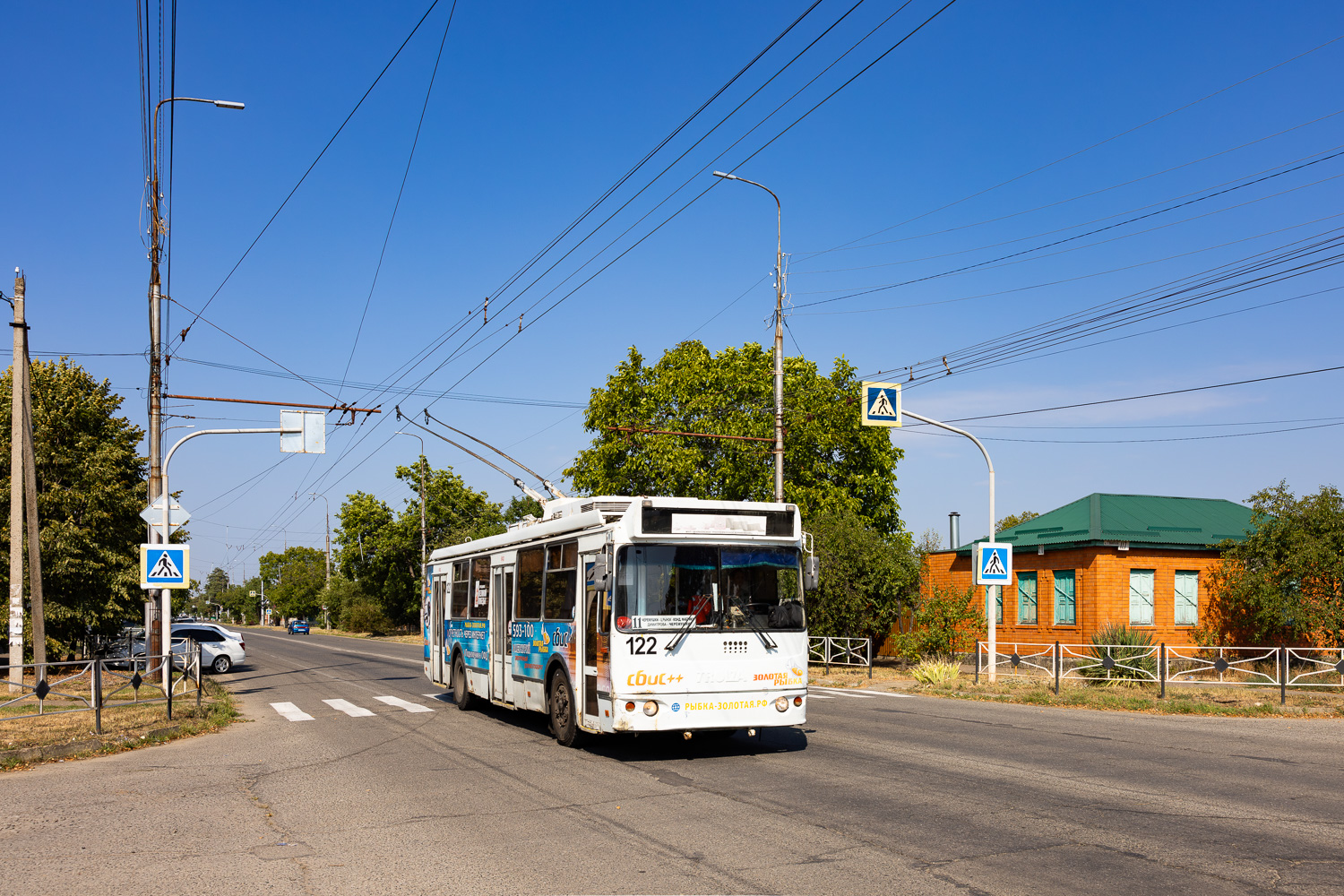 Майкоп, ЗиУ-682Г-016.04 № 122